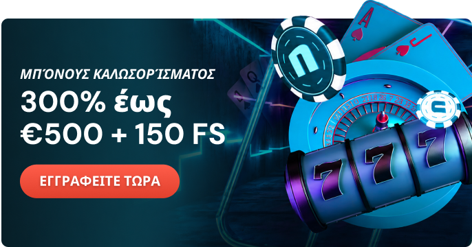 Novibet Casino
